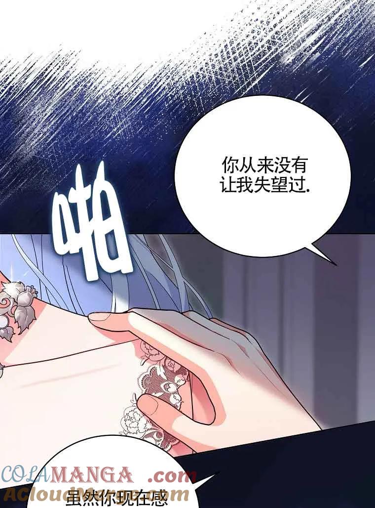 第193页