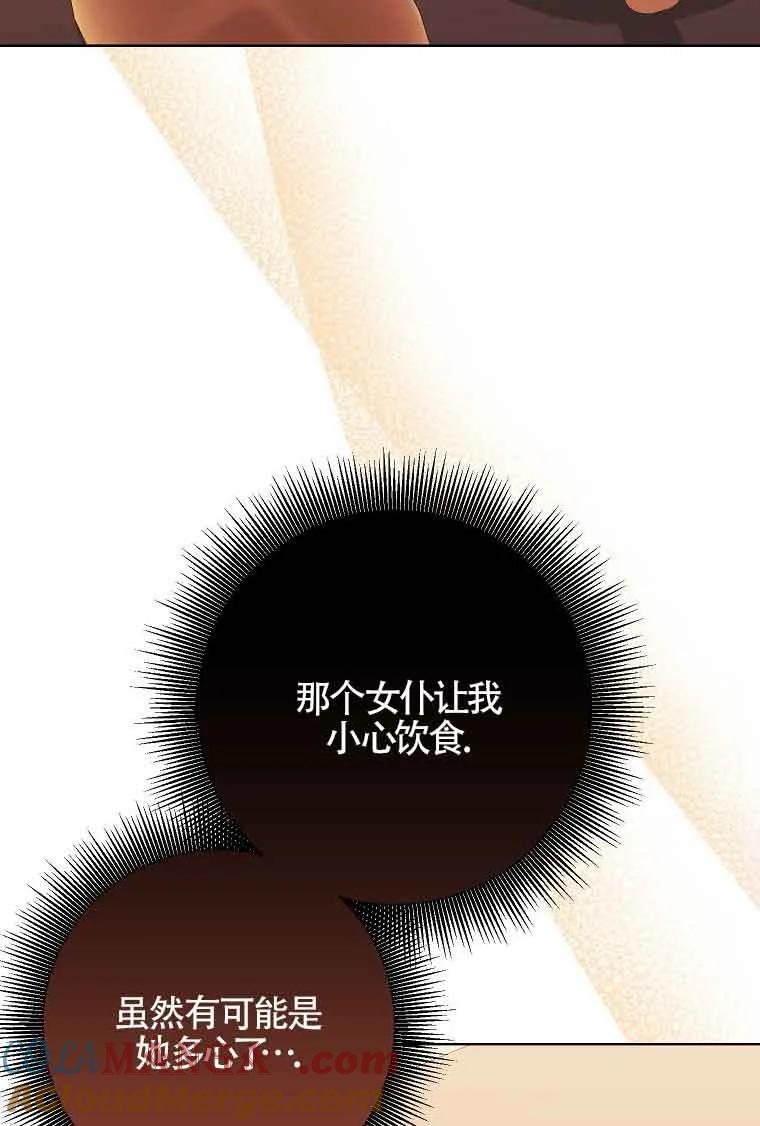 第218页