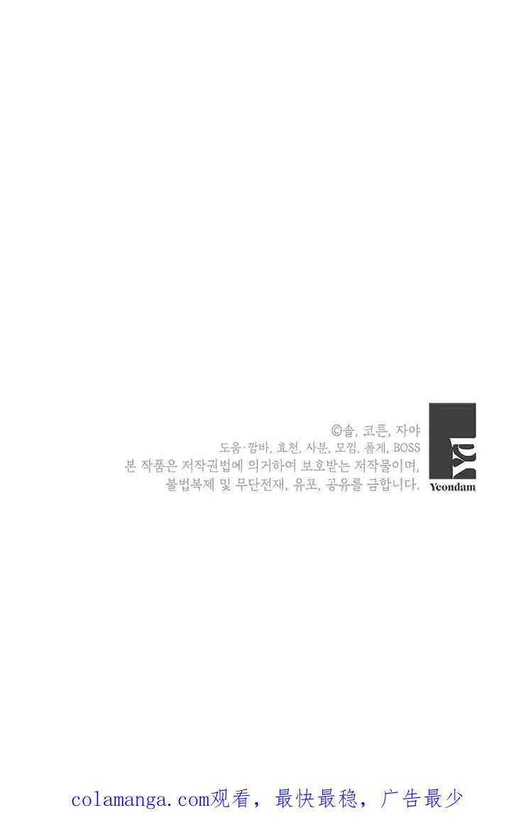 第300页