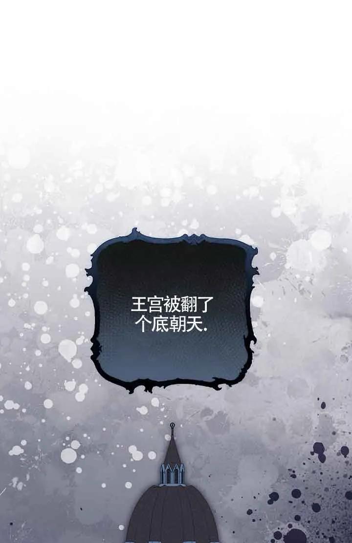 第201页