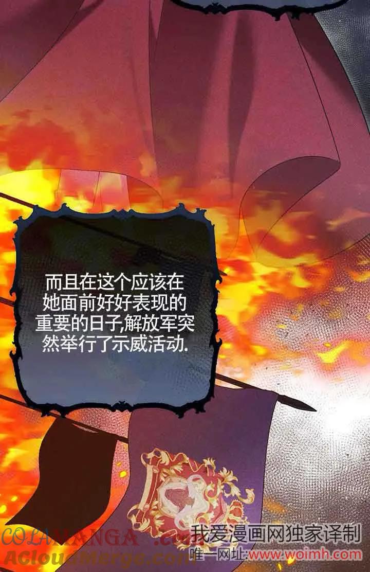 第207页