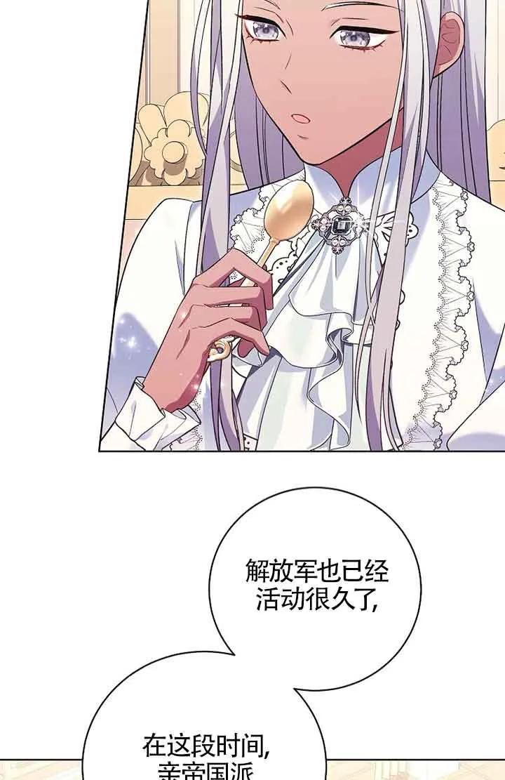 第222页