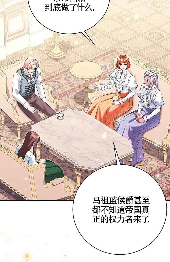 第225页