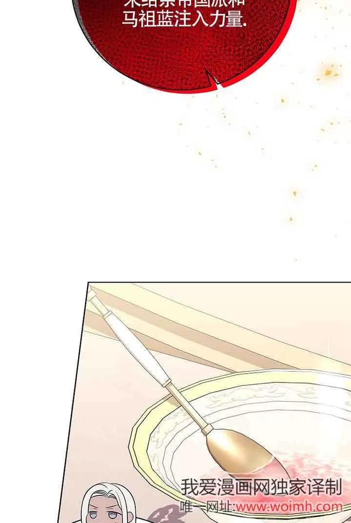 第234页