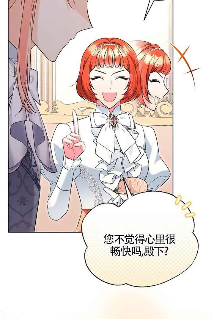 第240页