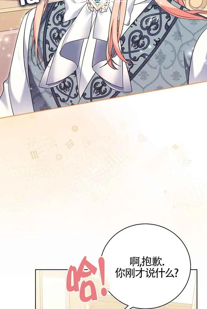 第246页