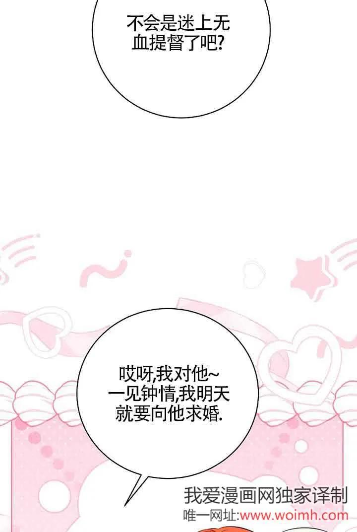 第252页