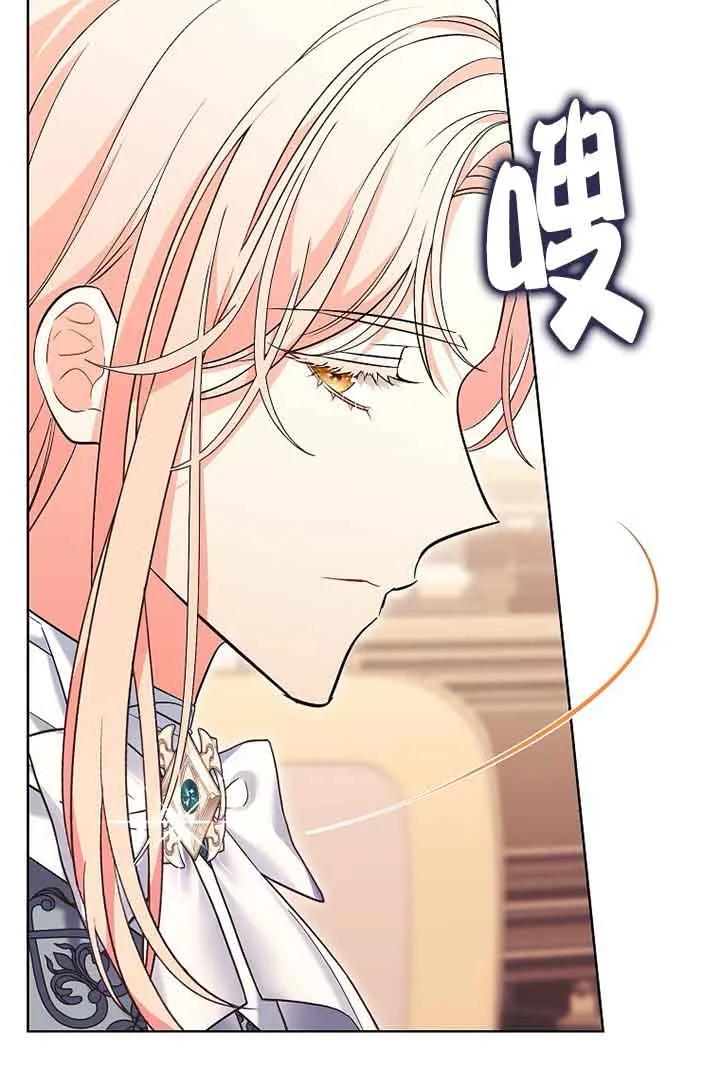 第258页