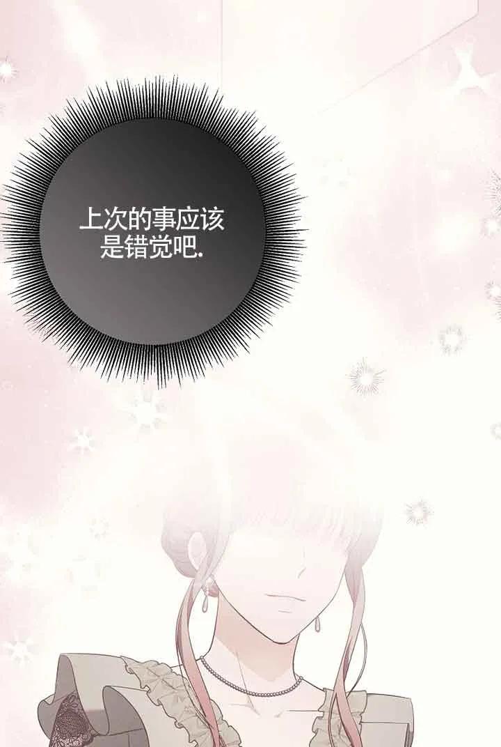 第264页