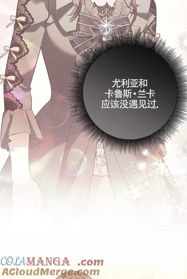 第267页