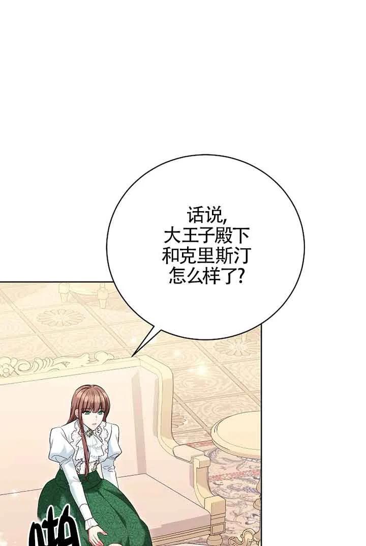 第273页