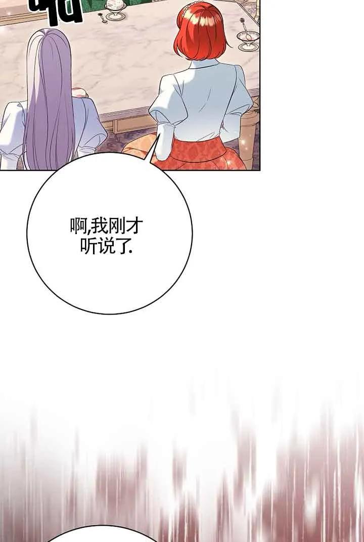 第276页