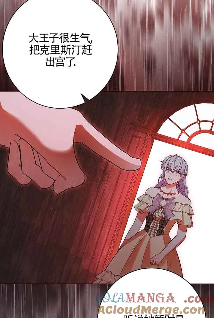 第279页