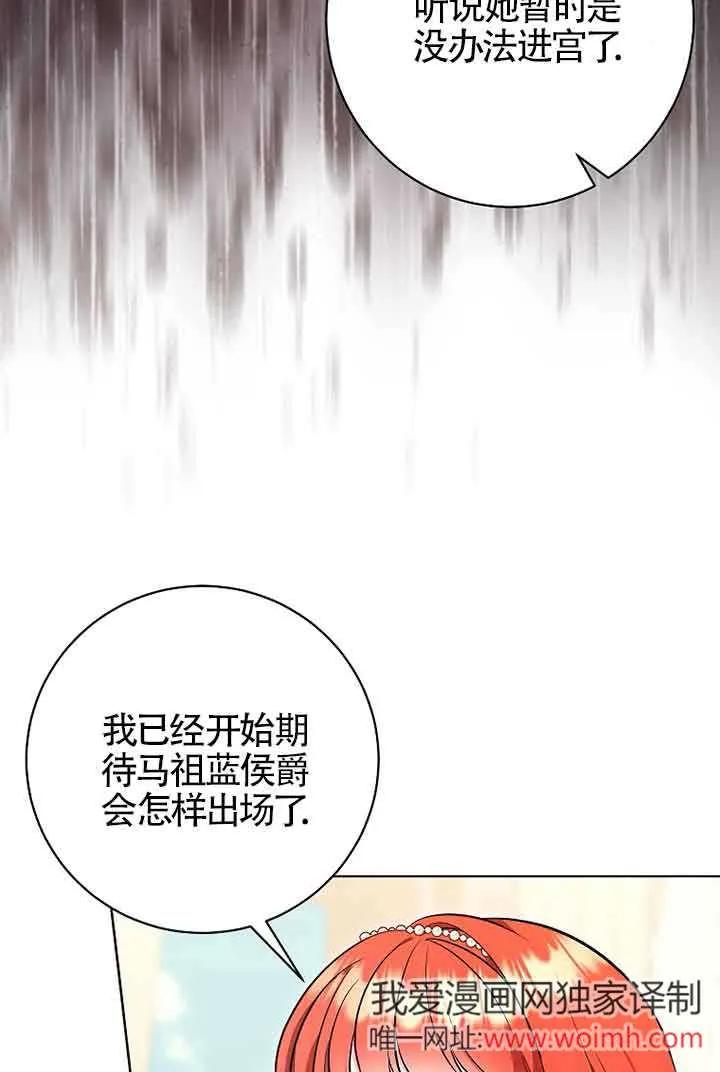 第282页