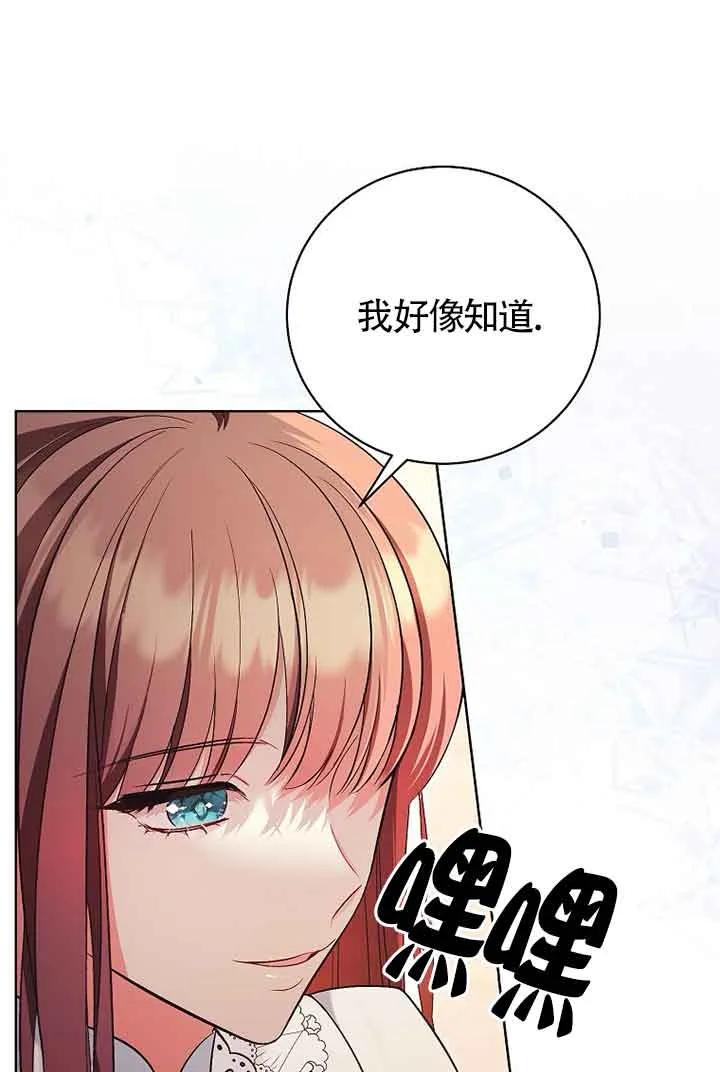第288页