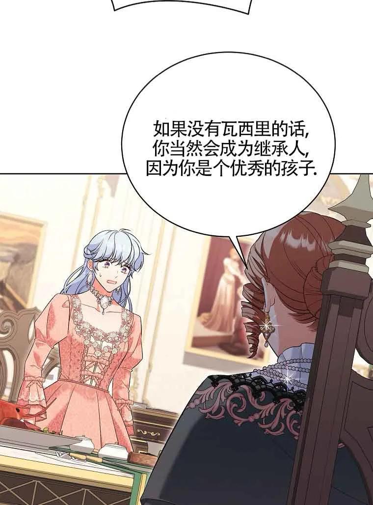 第180页