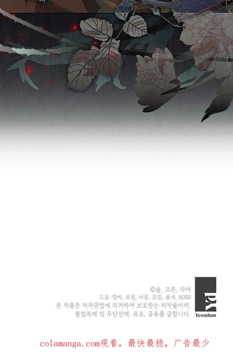 第300页
