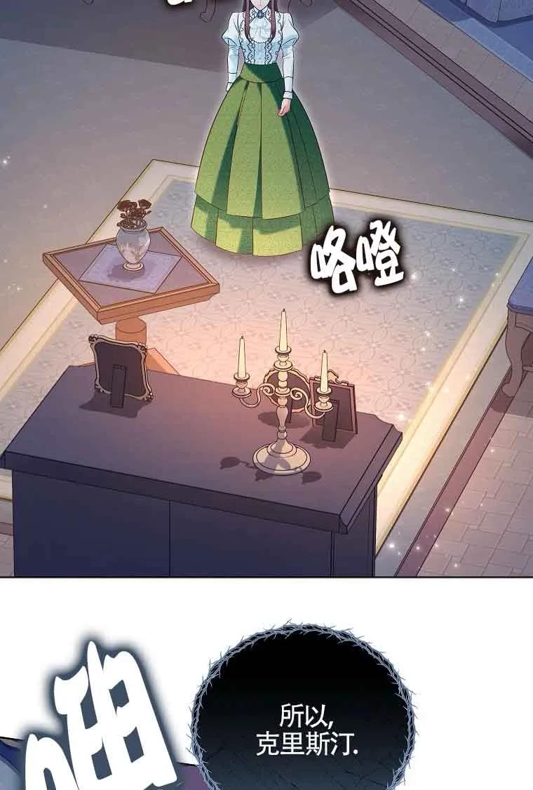 第204页