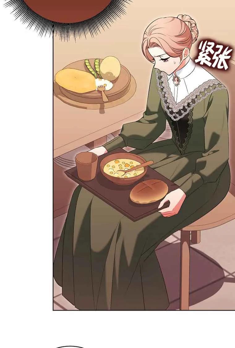 第222页