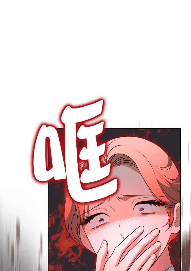 第228页