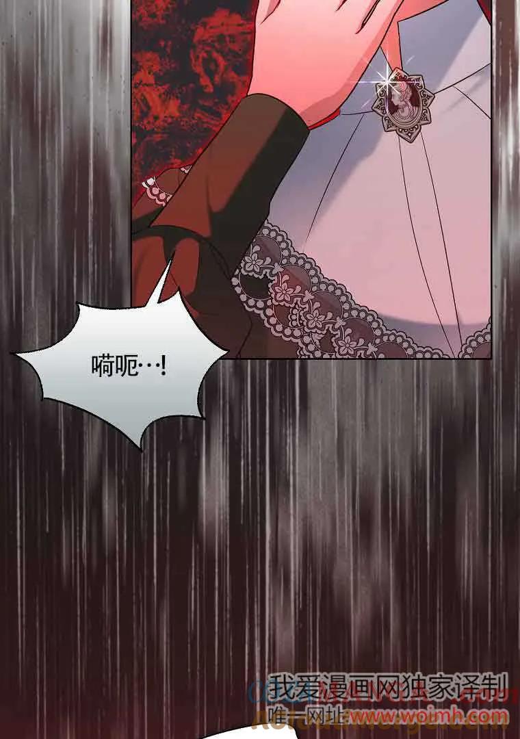 第231页