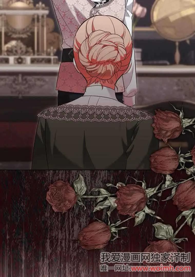 第261页