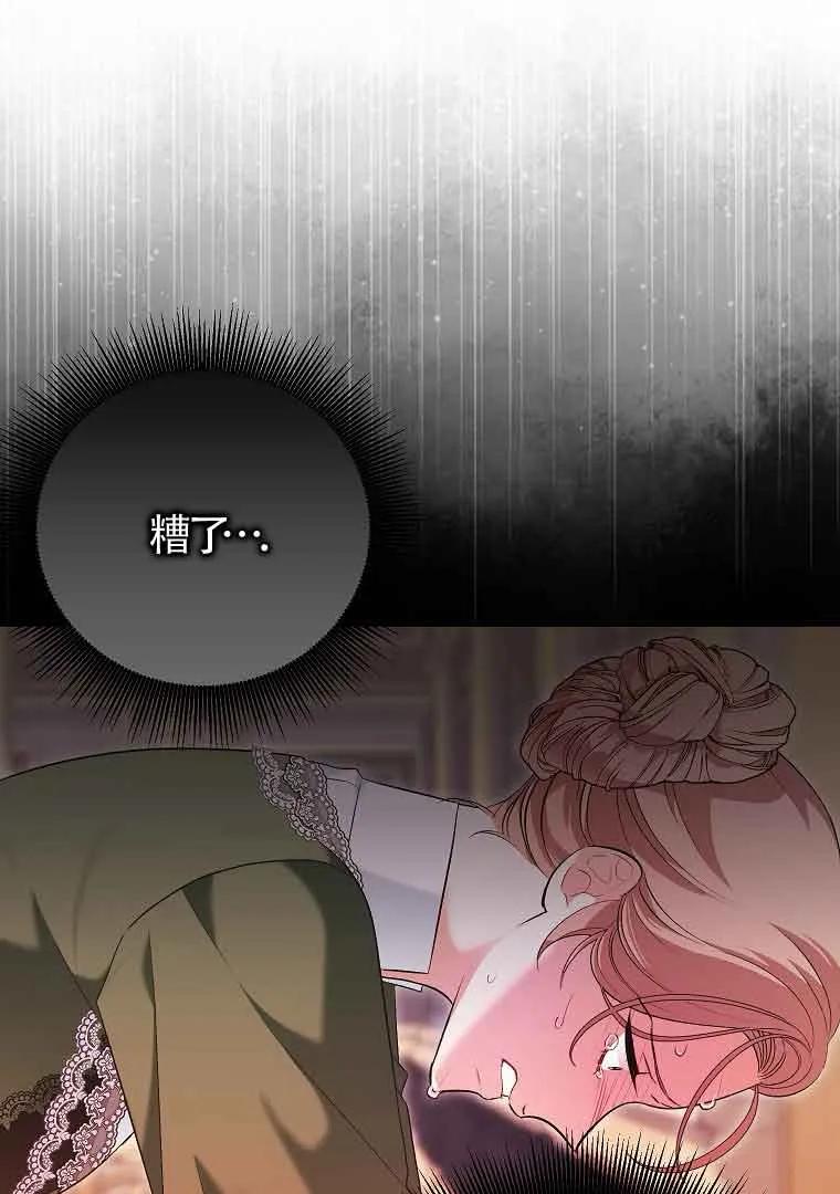 第285页