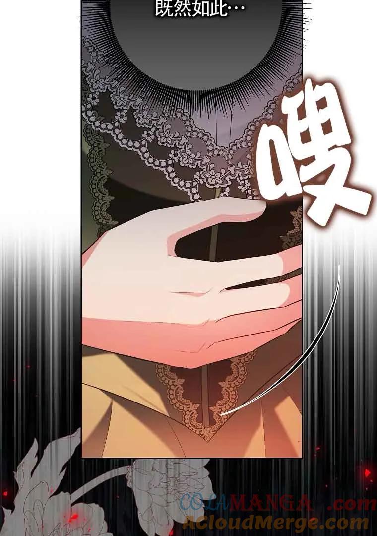 第291页