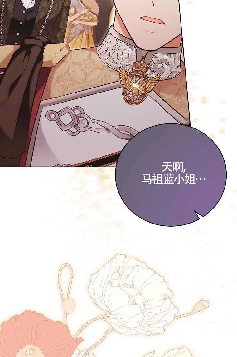 第194页