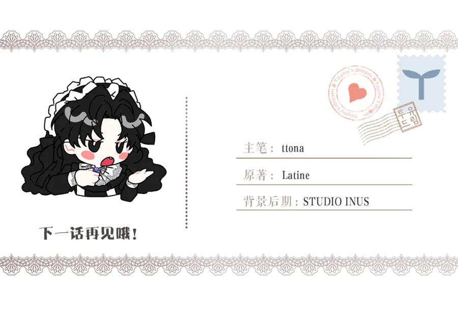 第167页