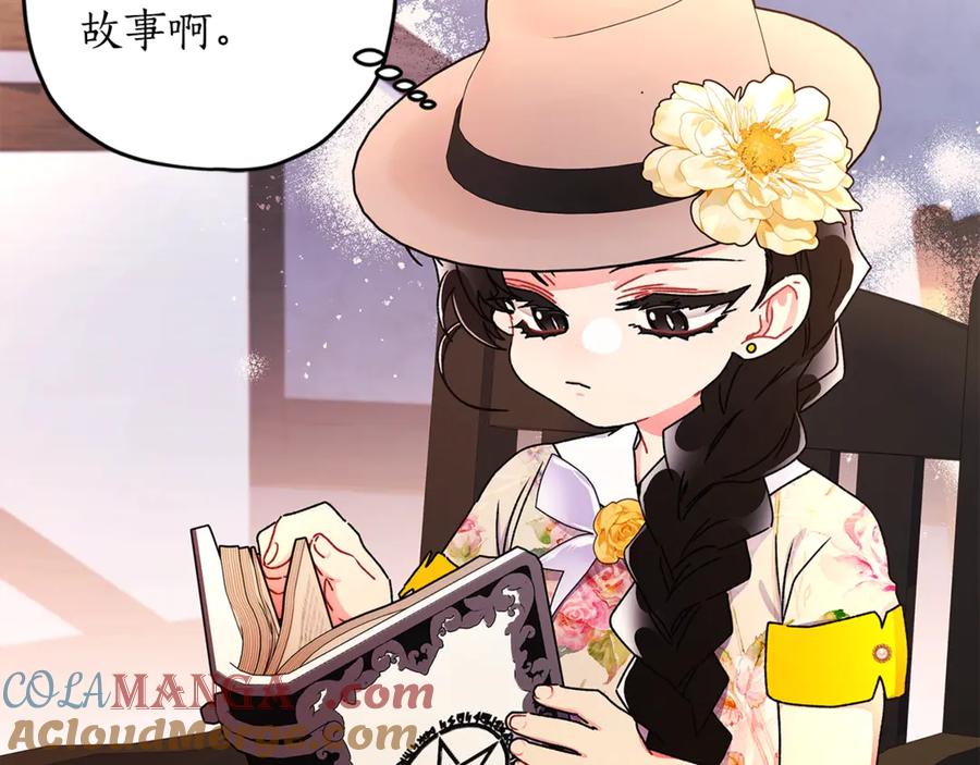 第117页