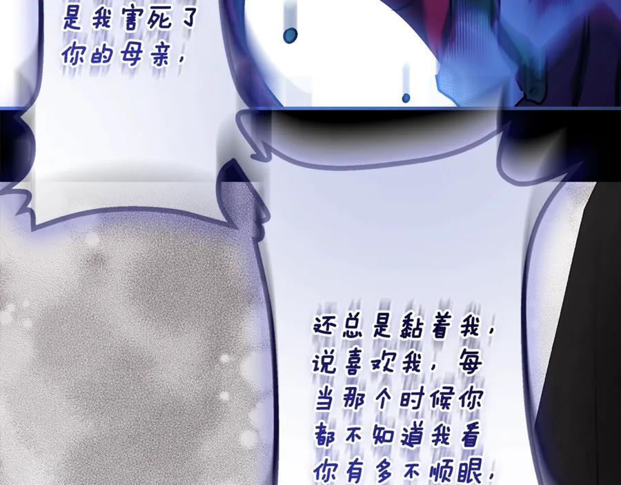 第200页