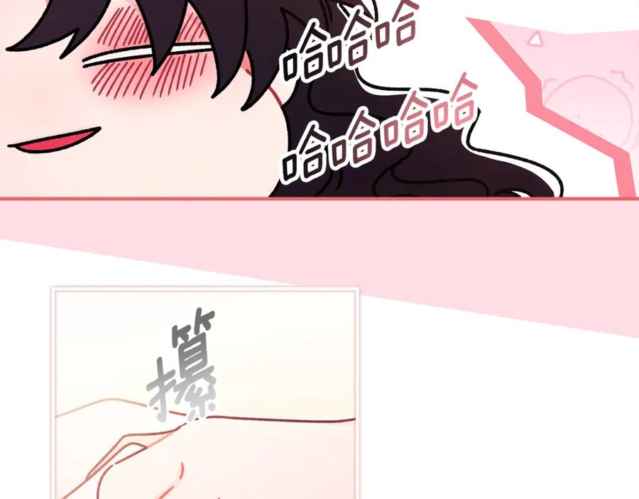 第191页