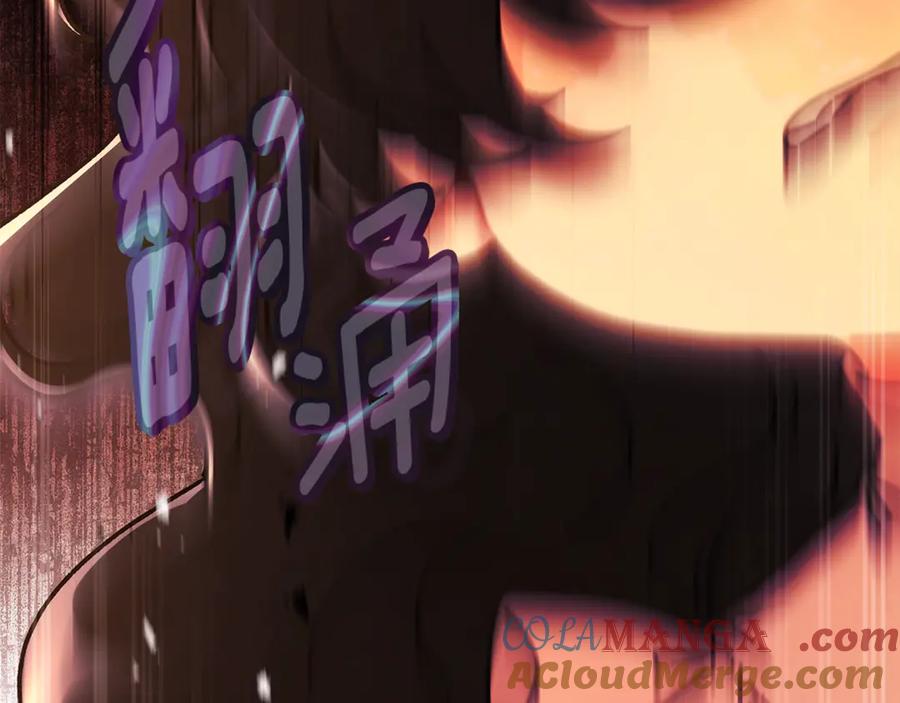 第209页