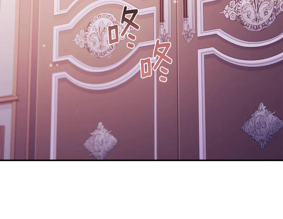 第212页