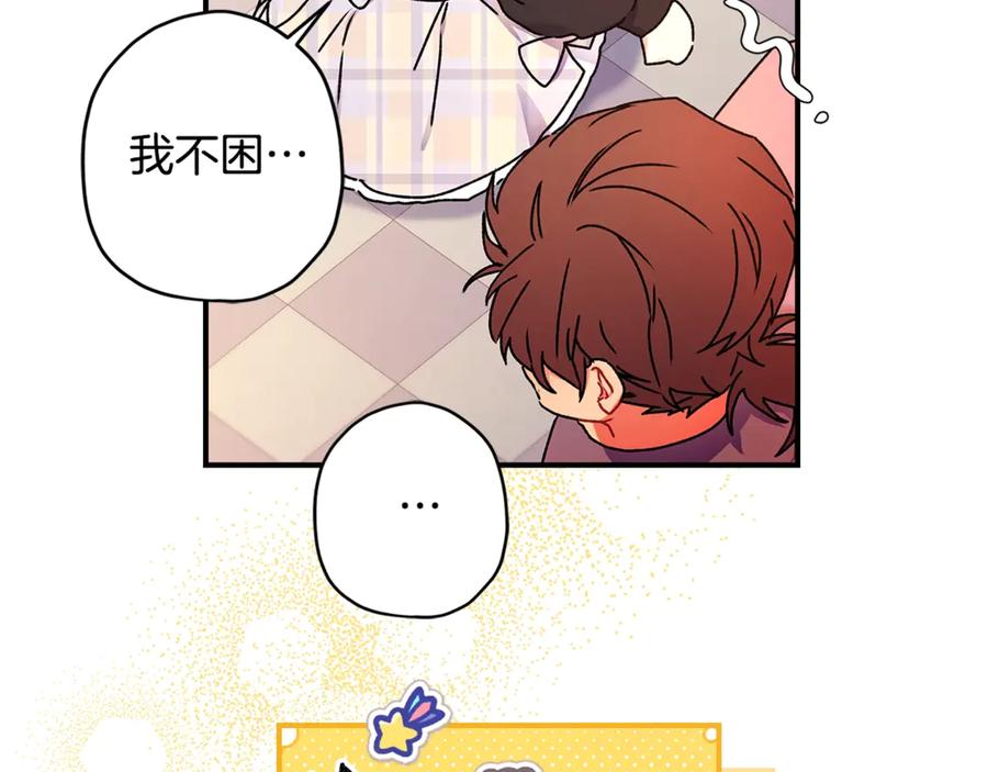 第180页