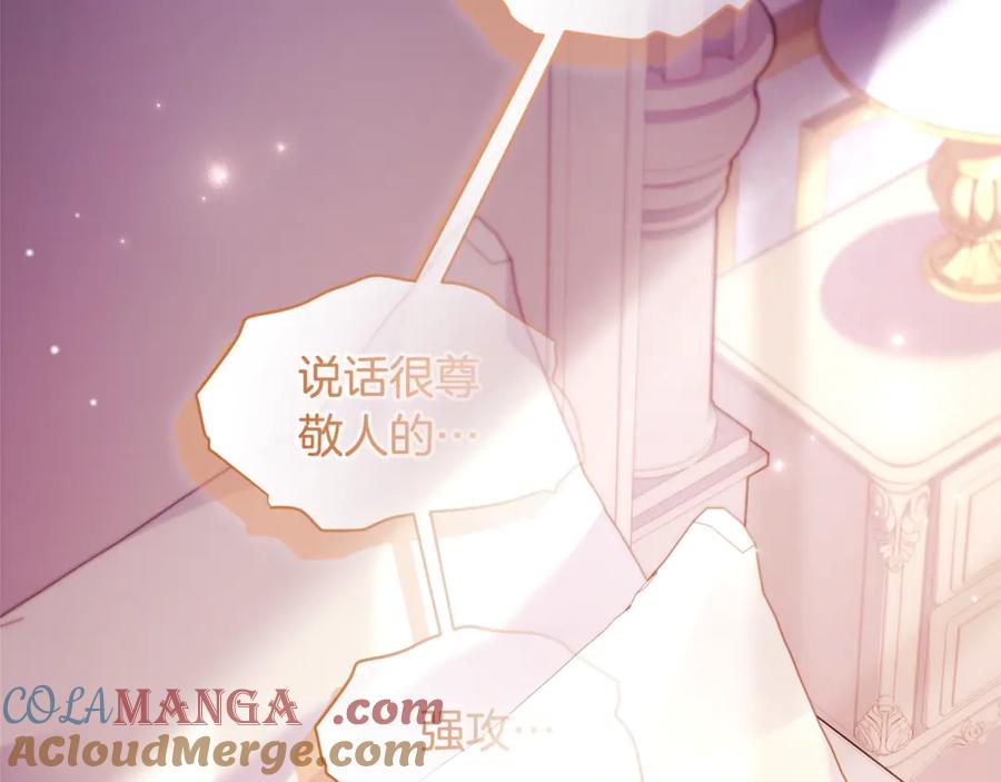 第185页