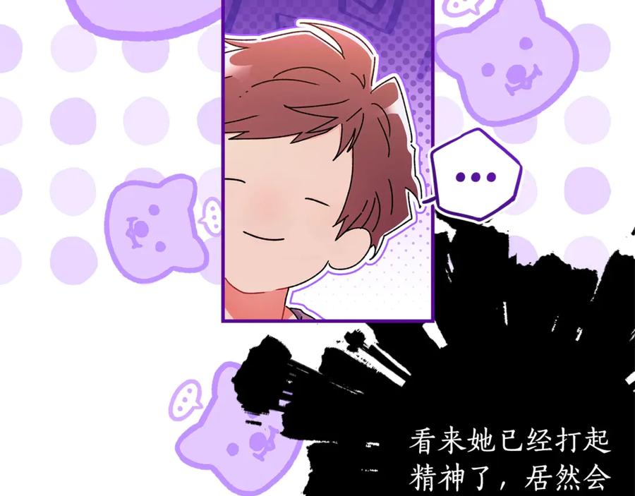 第188页
