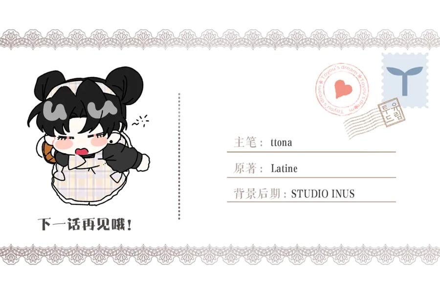 第191页