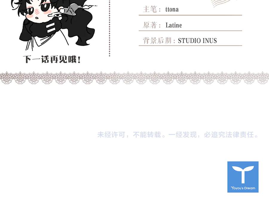 第190页