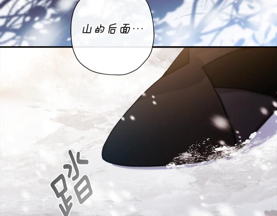 第203页