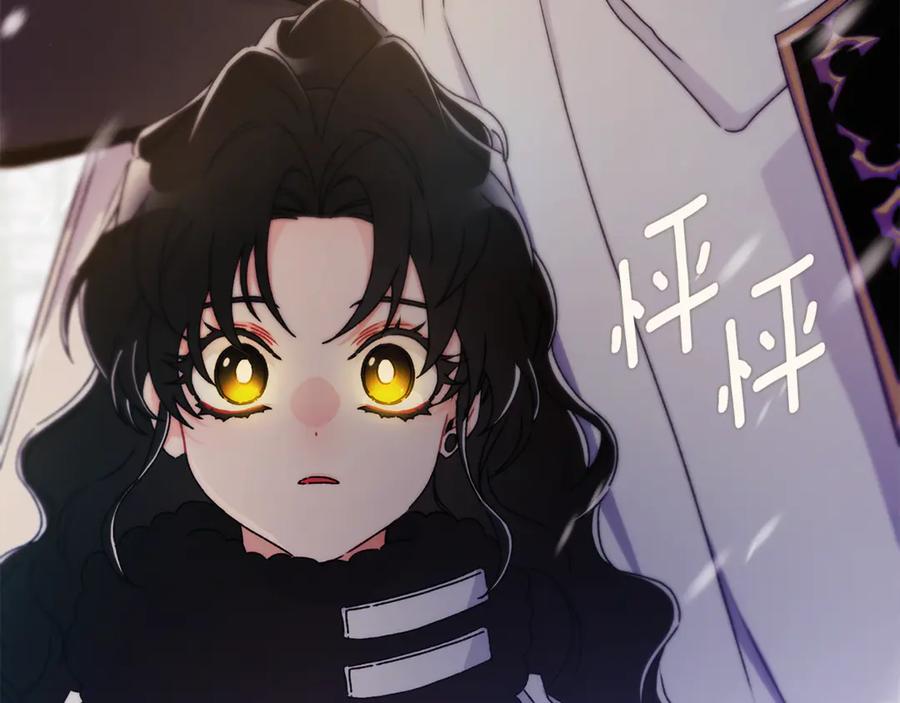 第208页