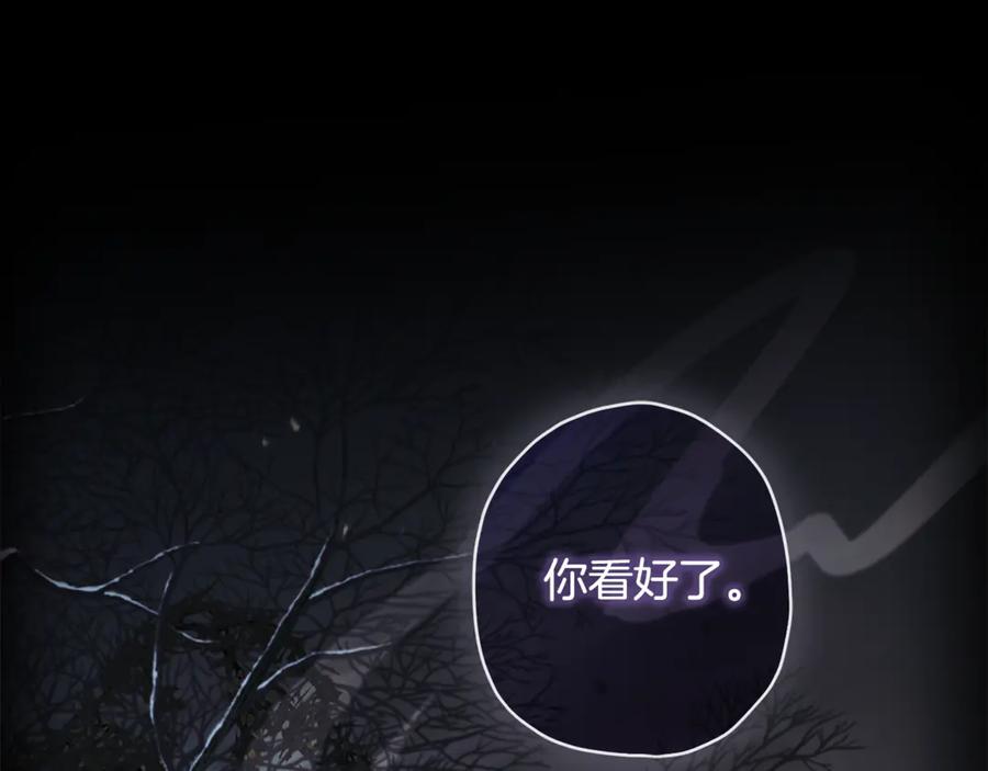 第214页