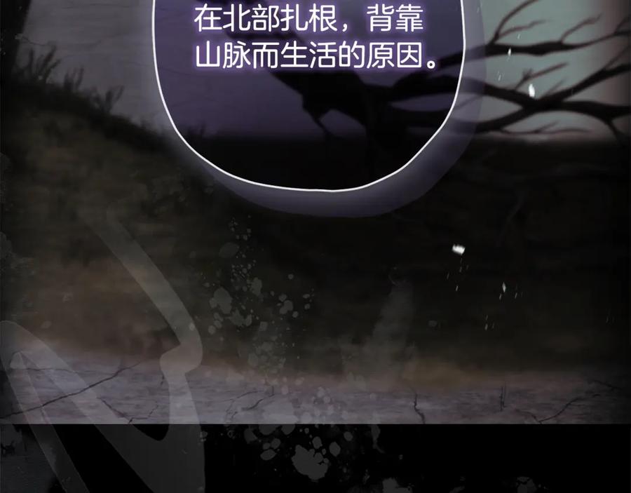 第218页