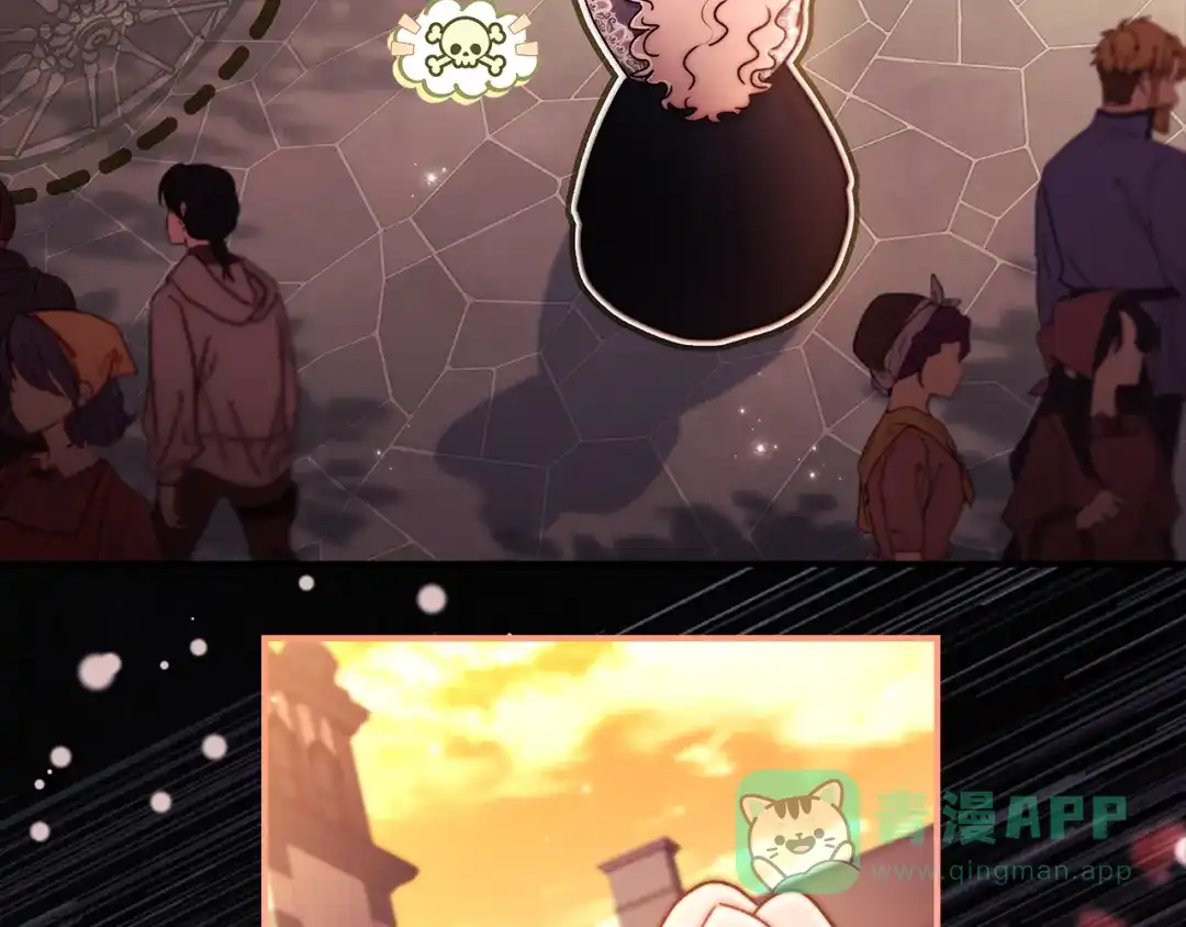 第191页