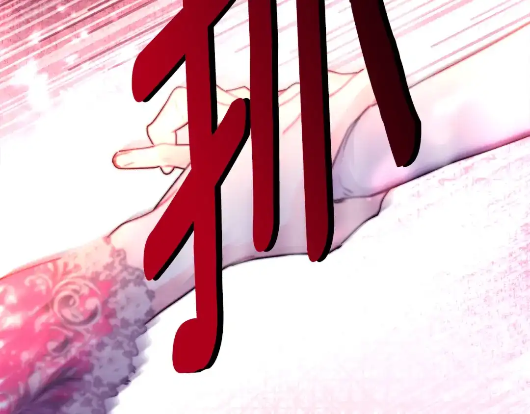 第194页