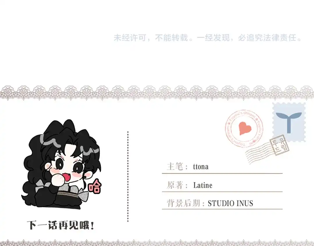 第212页