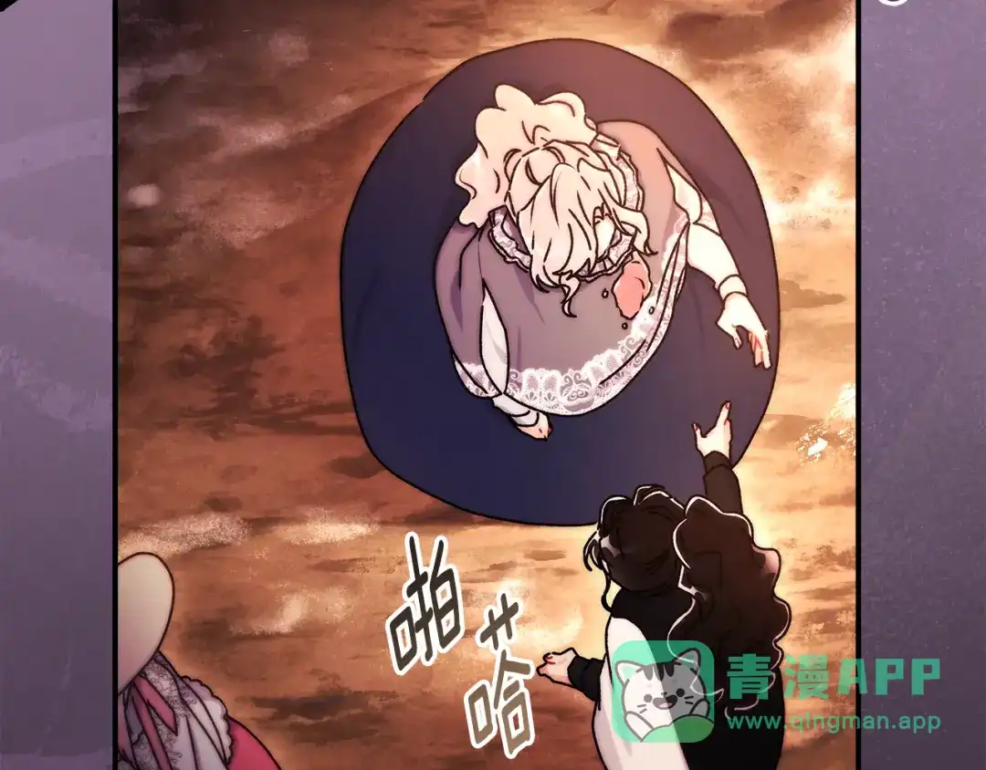第131页