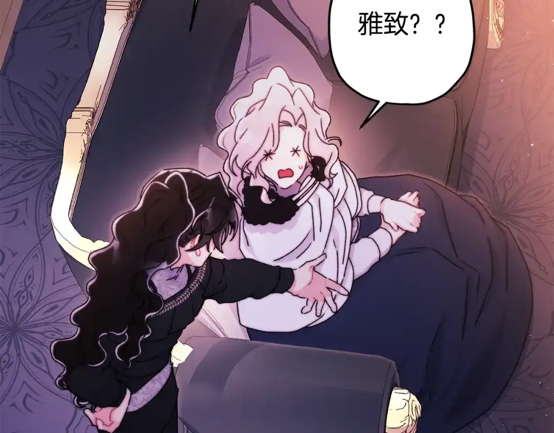 第156页