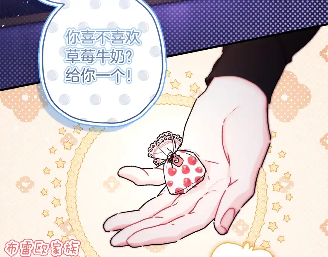 第182页